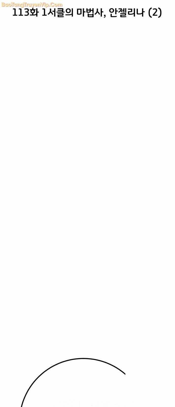 Quỷ Troll Mạnh Nhất Thế Giới 113 trang 24