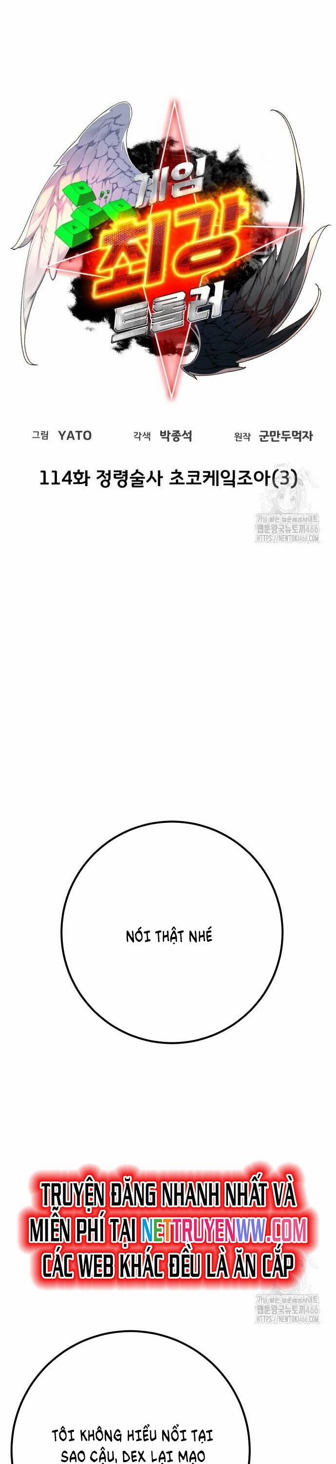 Quỷ Troll Mạnh Nhất Thế Giới 114 trang 12