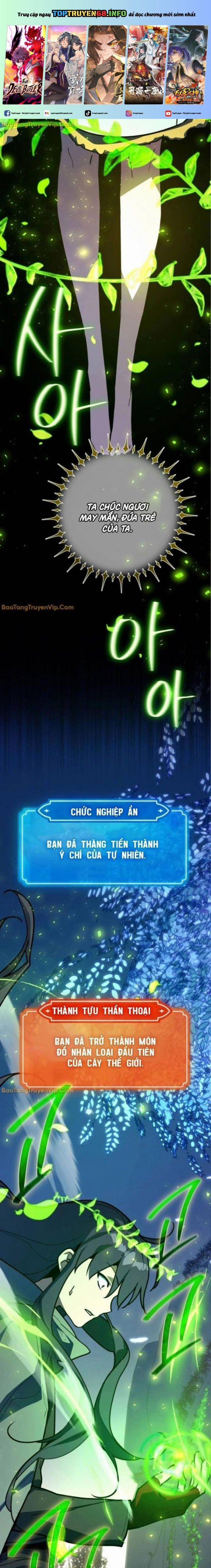 Quỷ Troll Mạnh Nhất Thế Giới 115 trang 2
