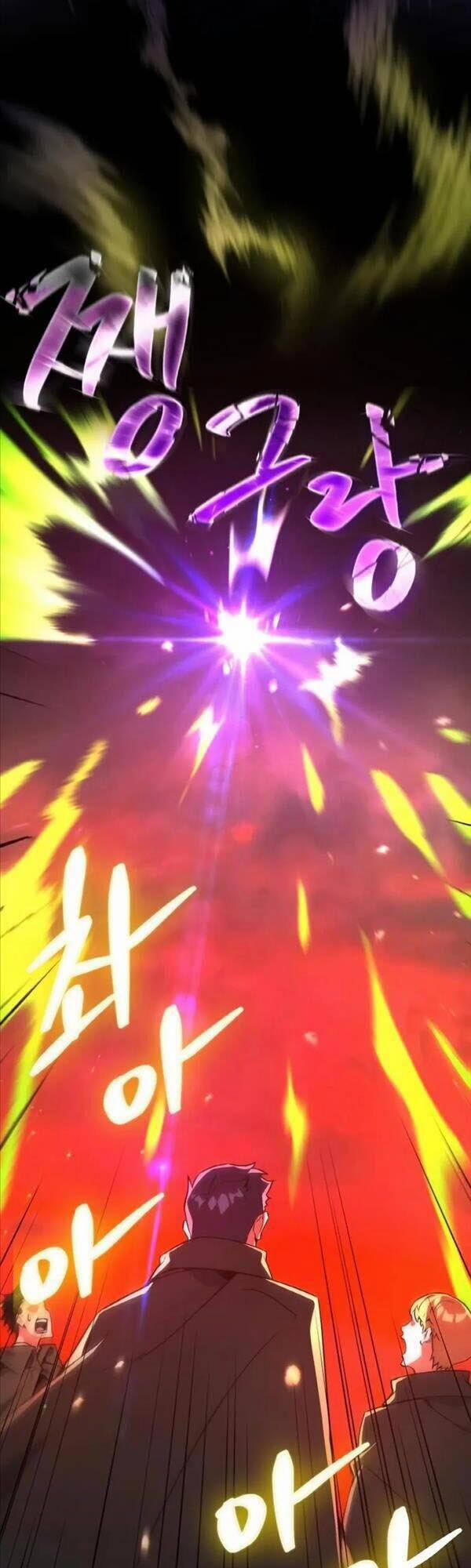 Quỷ Troll Mạnh Nhất Thế Giới 12 trang 11