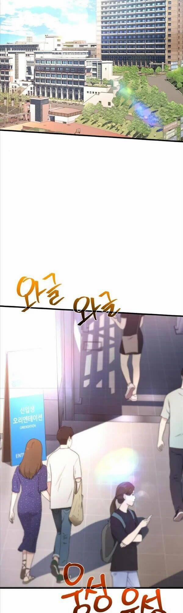 Quỷ Troll Mạnh Nhất Thế Giới 12 trang 49