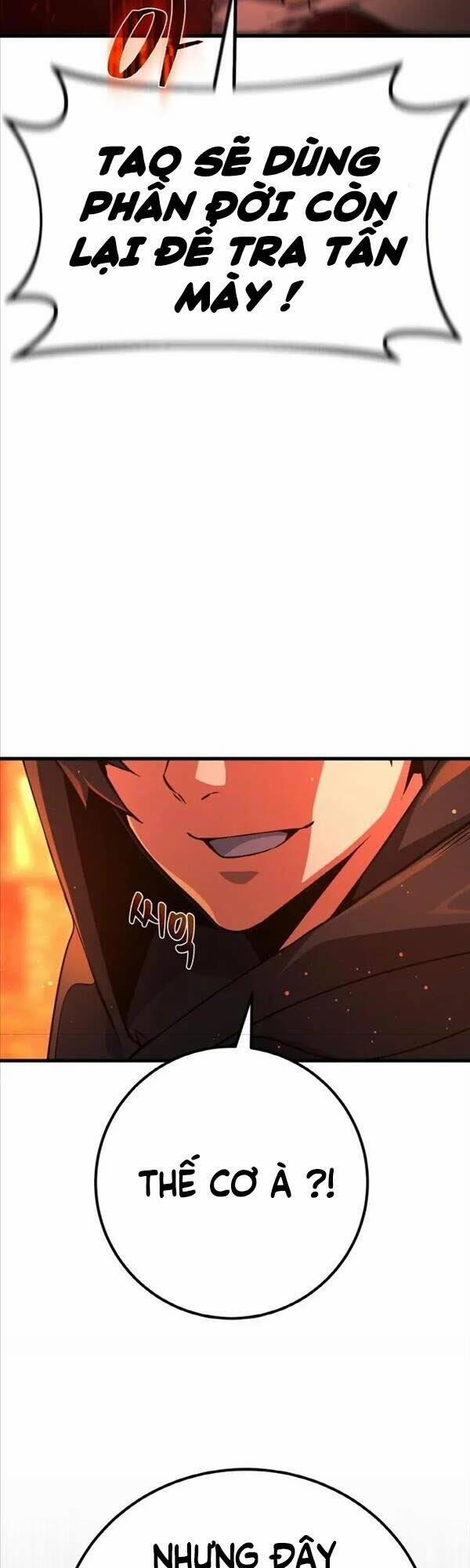 Quỷ Troll Mạnh Nhất Thế Giới 12 trang 7