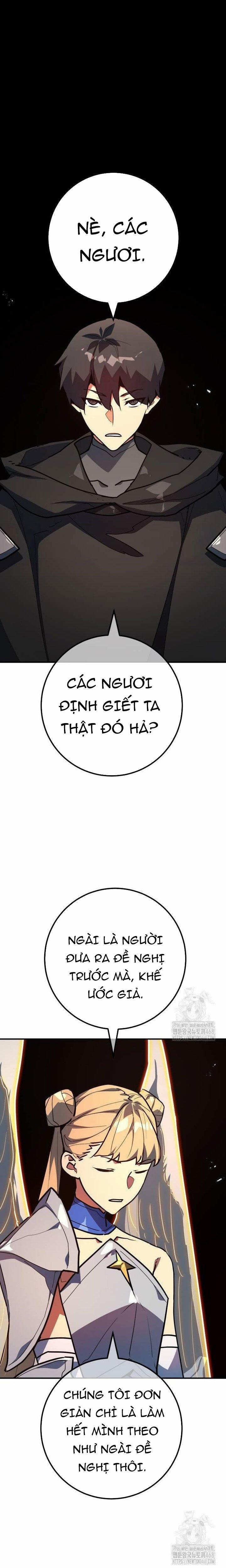 Quỷ Troll Mạnh Nhất Thế Giới 121 trang 1