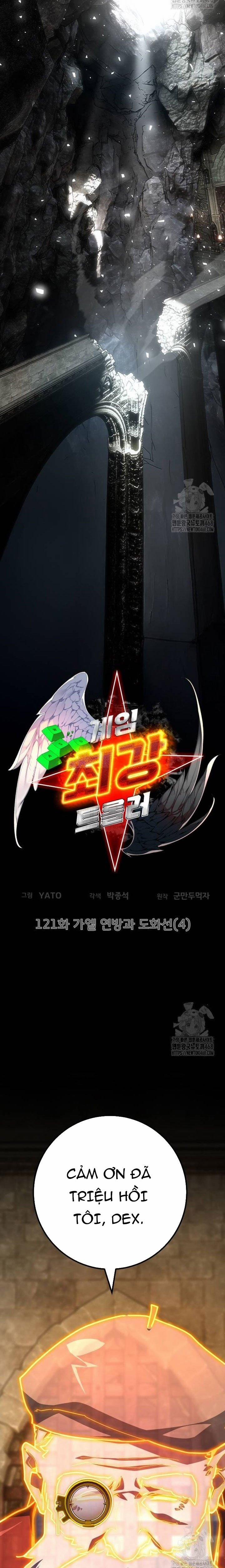 Quỷ Troll Mạnh Nhất Thế Giới 121 trang 6