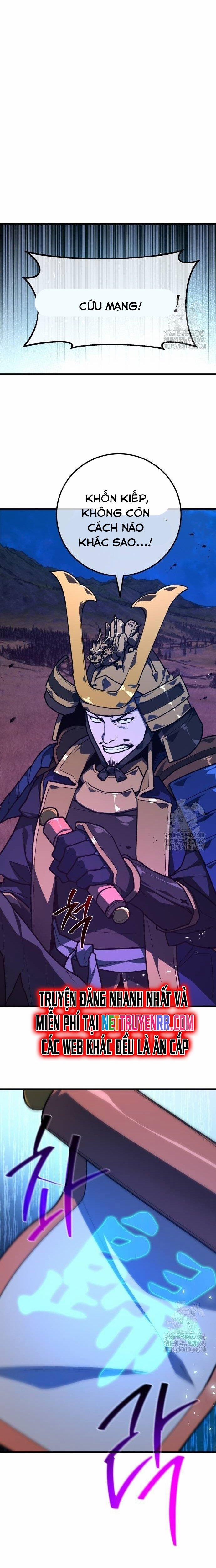 Quỷ Troll Mạnh Nhất Thế Giới 122 trang 3