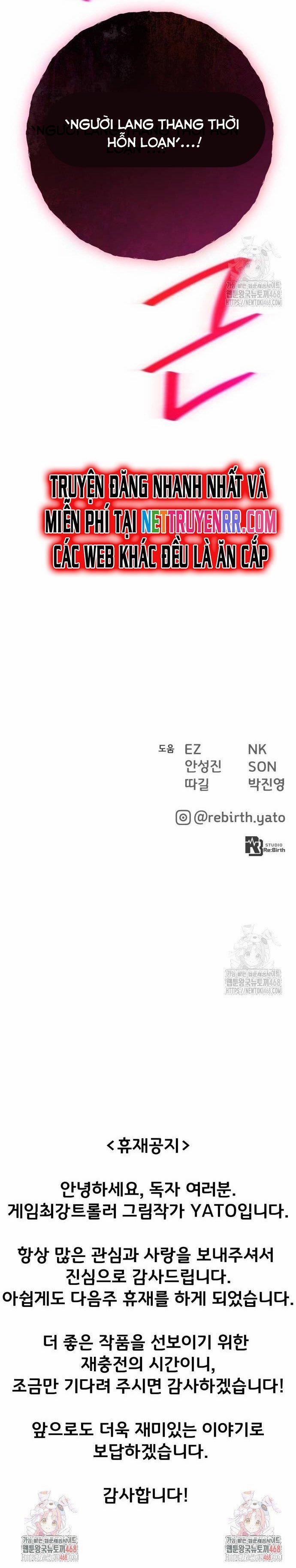 Quỷ Troll Mạnh Nhất Thế Giới 122 trang 37