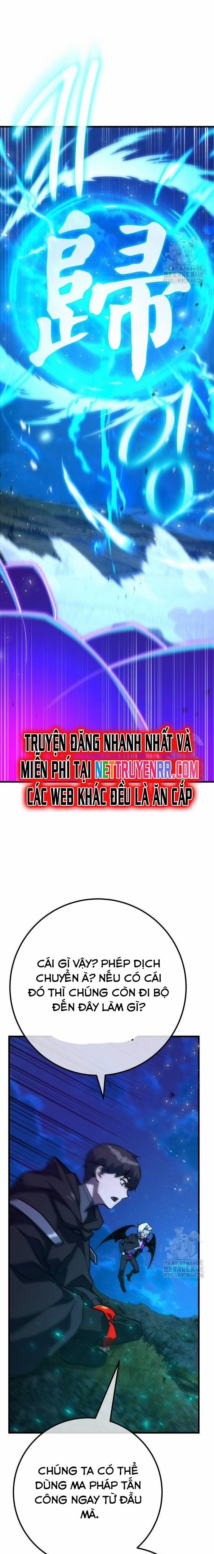 Quỷ Troll Mạnh Nhất Thế Giới 122 trang 4