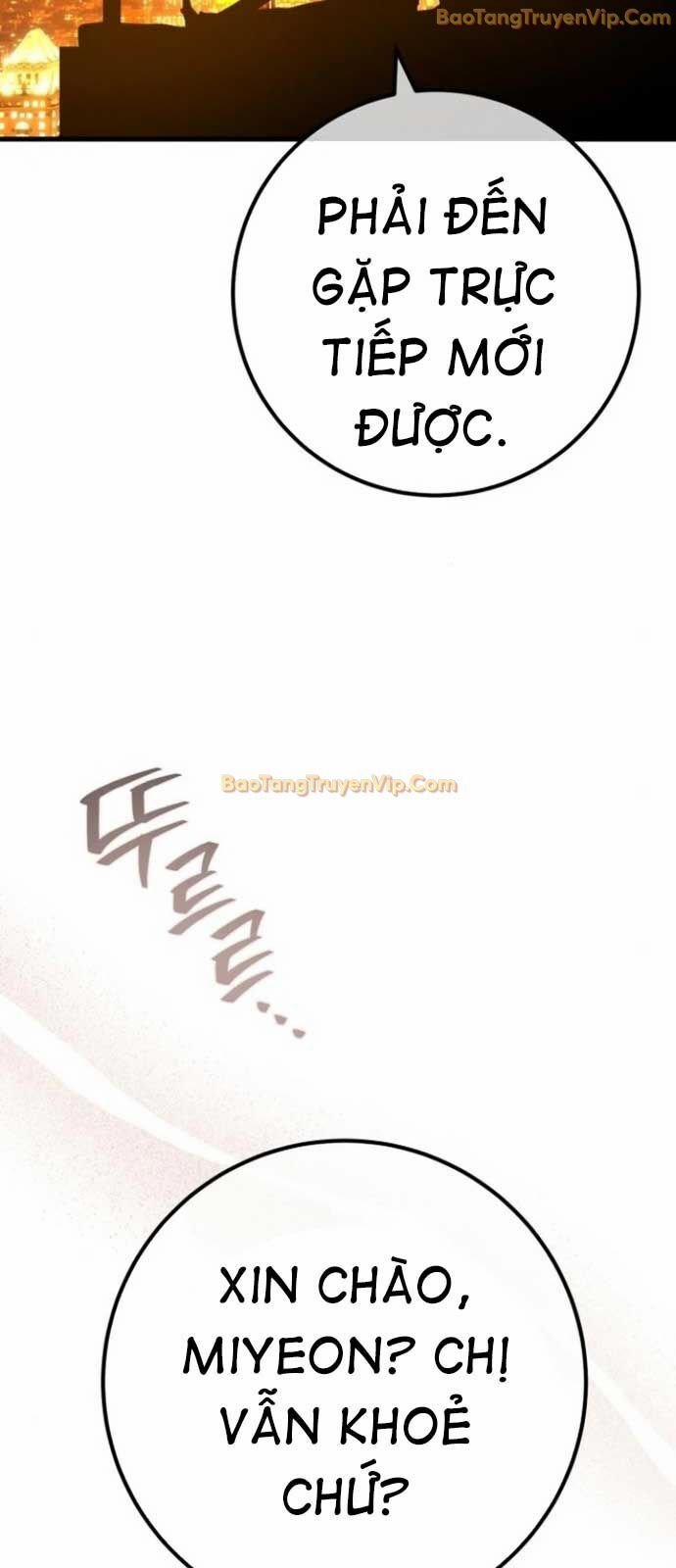 Quỷ Troll Mạnh Nhất Thế Giới 123 trang 11