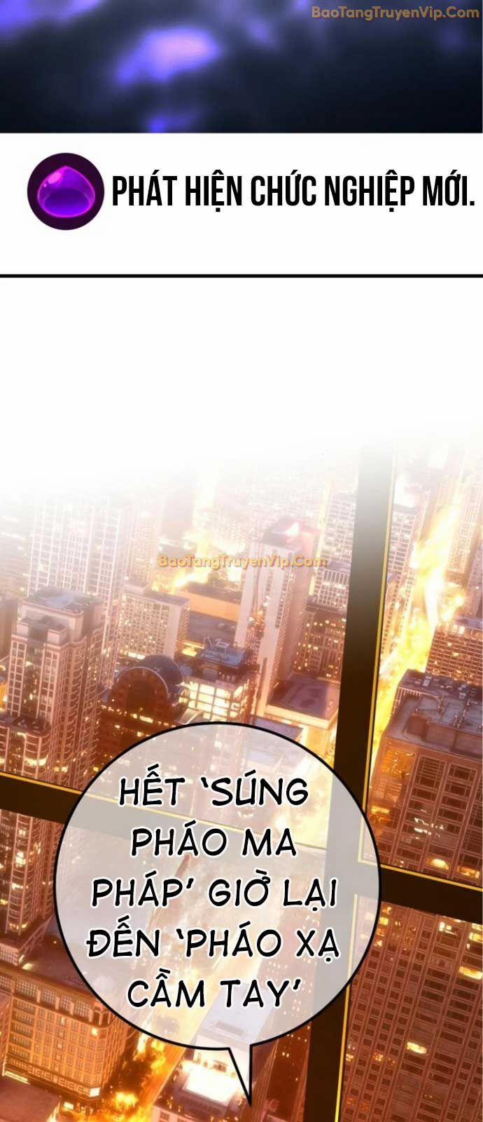 Quỷ Troll Mạnh Nhất Thế Giới 123 trang 3