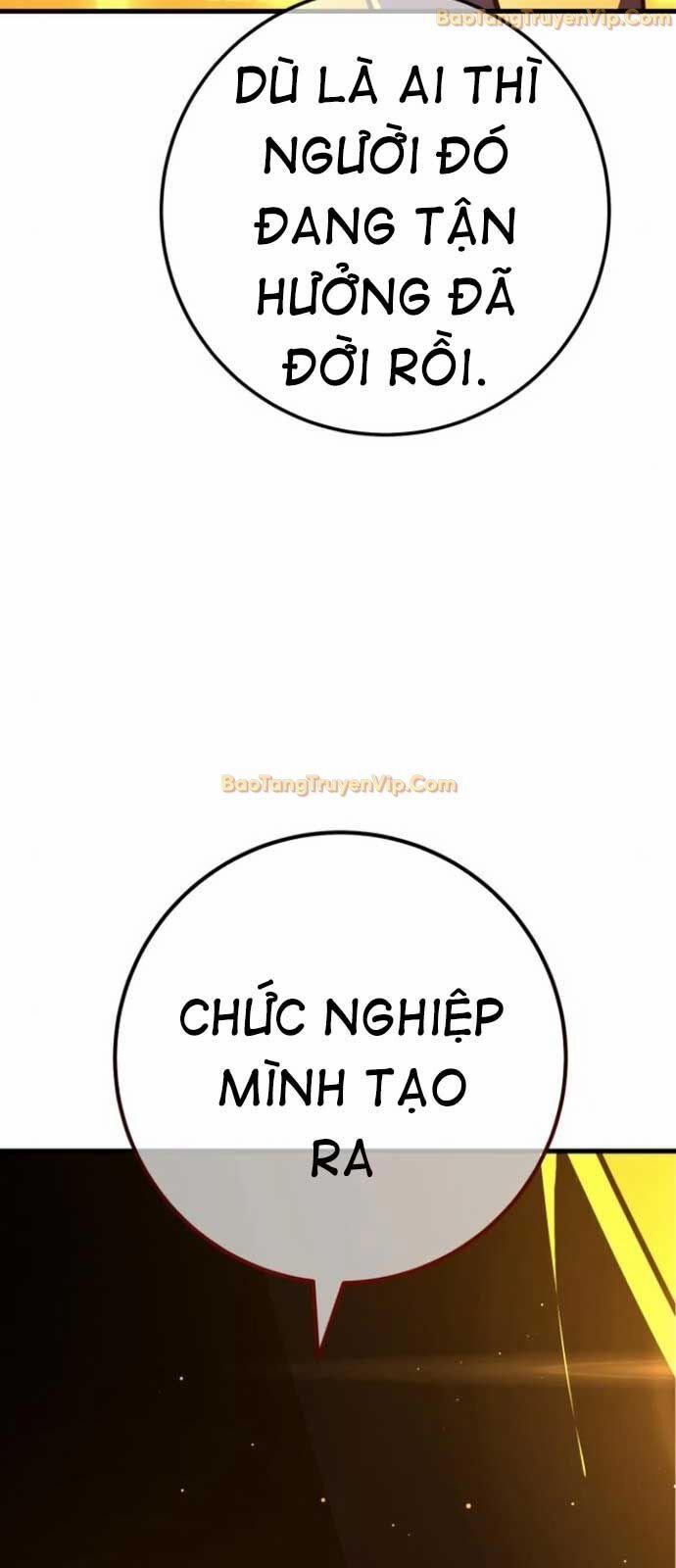 Quỷ Troll Mạnh Nhất Thế Giới 123 trang 6
