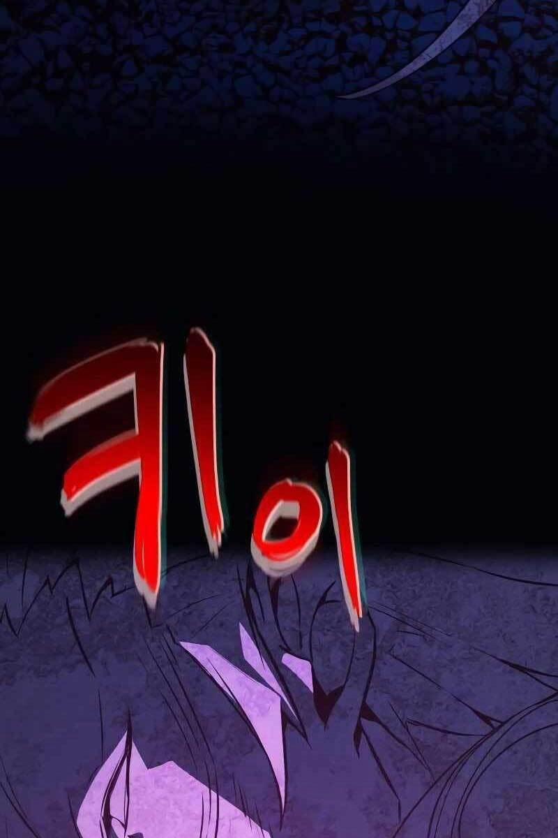 Quỷ Troll Mạnh Nhất Thế Giới 2 trang 143