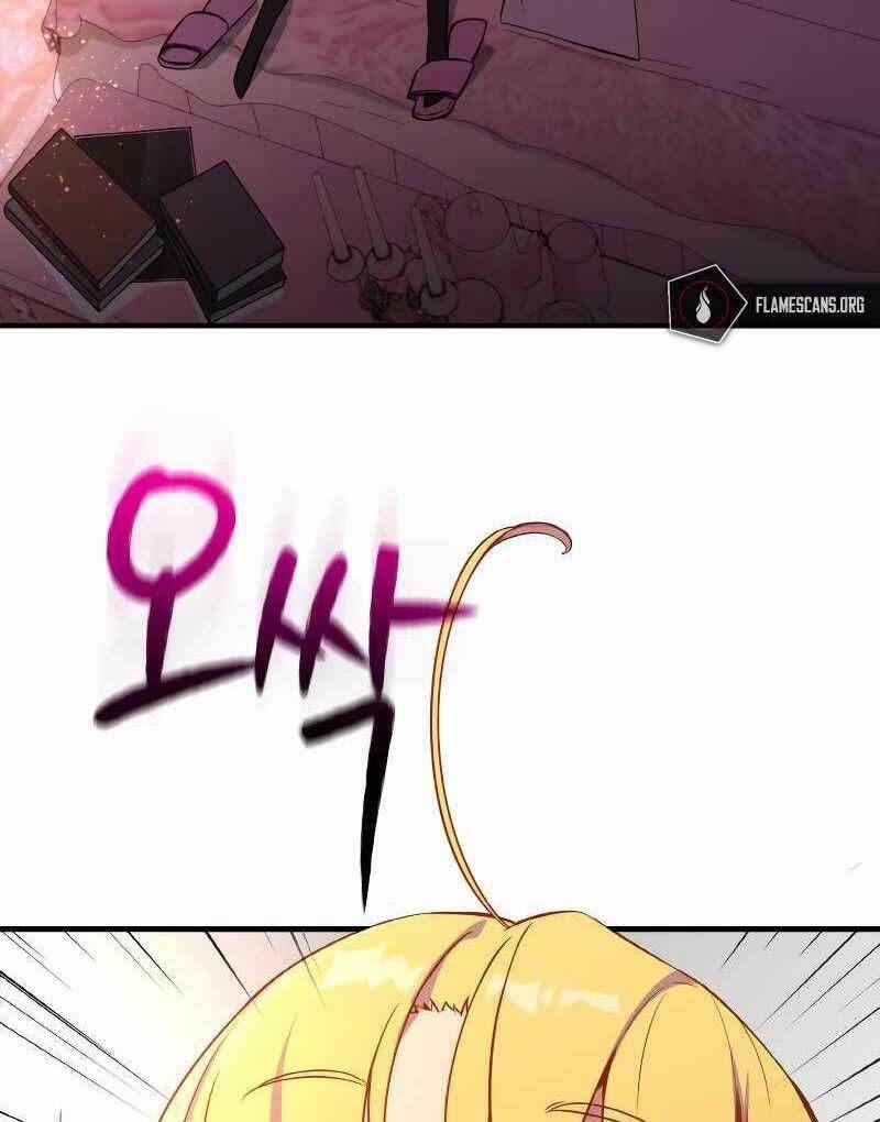 Quỷ Troll Mạnh Nhất Thế Giới 3 trang 61