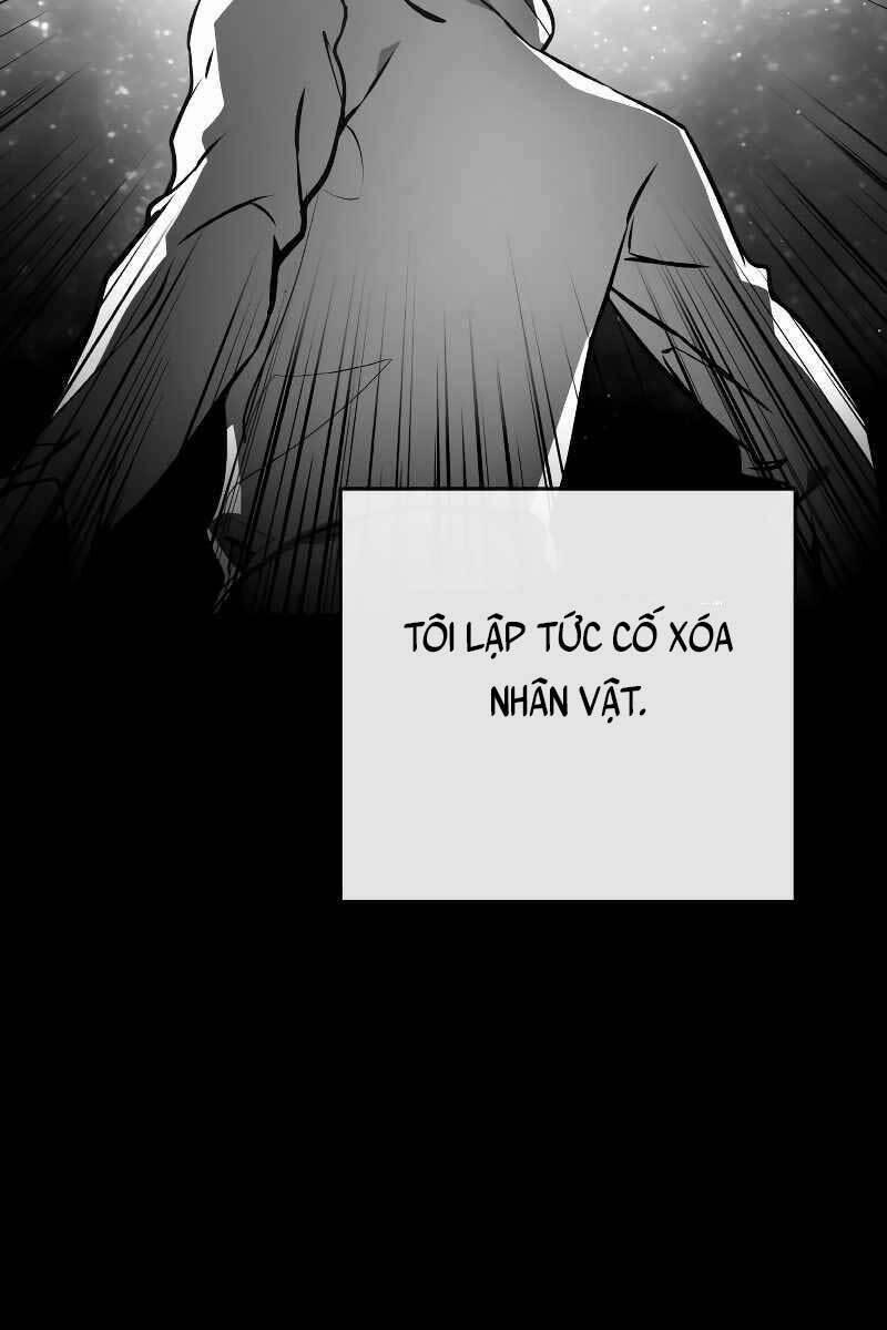 Quỷ Troll Mạnh Nhất Thế Giới 4 trang 22