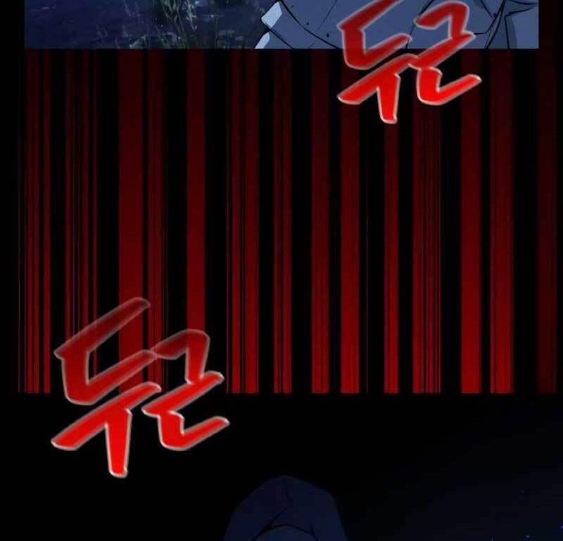 Quỷ Troll Mạnh Nhất Thế Giới 5 trang 13