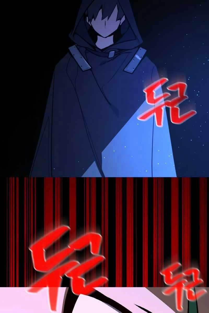 Quỷ Troll Mạnh Nhất Thế Giới 5 trang 14