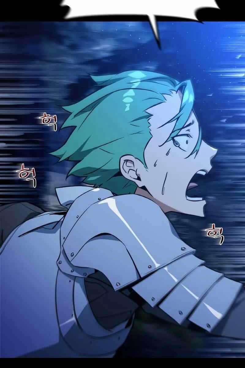 Quỷ Troll Mạnh Nhất Thế Giới 5 trang 5