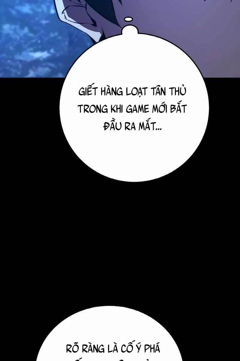 Quỷ Troll Mạnh Nhất Thế Giới 5 trang 52