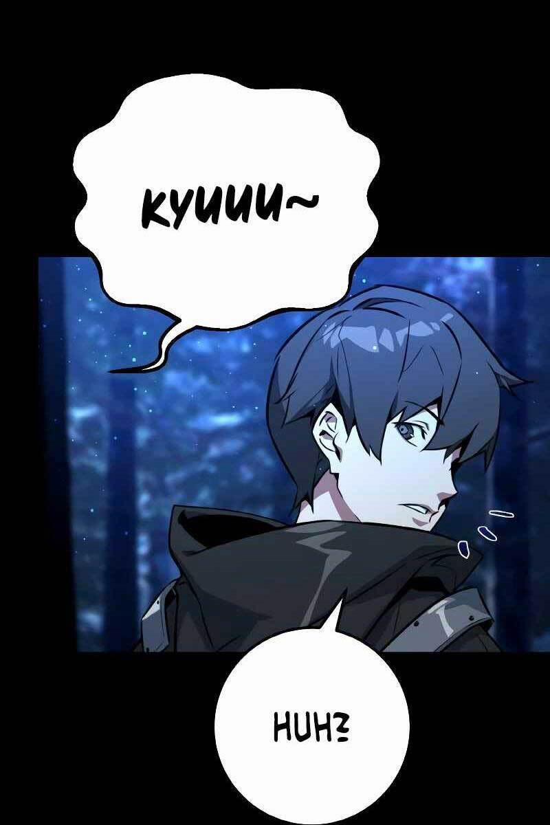 Quỷ Troll Mạnh Nhất Thế Giới 5 trang 56