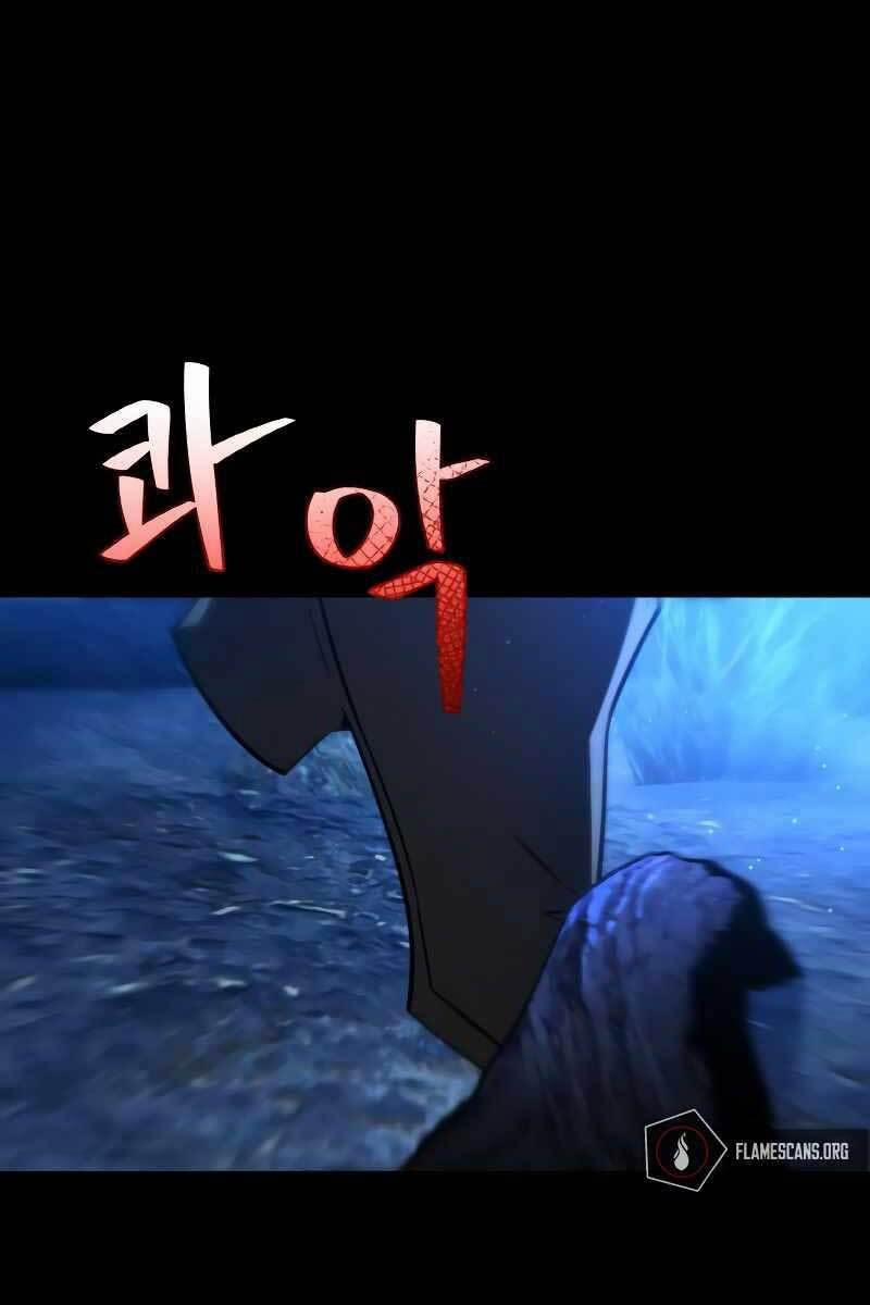 Quỷ Troll Mạnh Nhất Thế Giới 5 trang 6