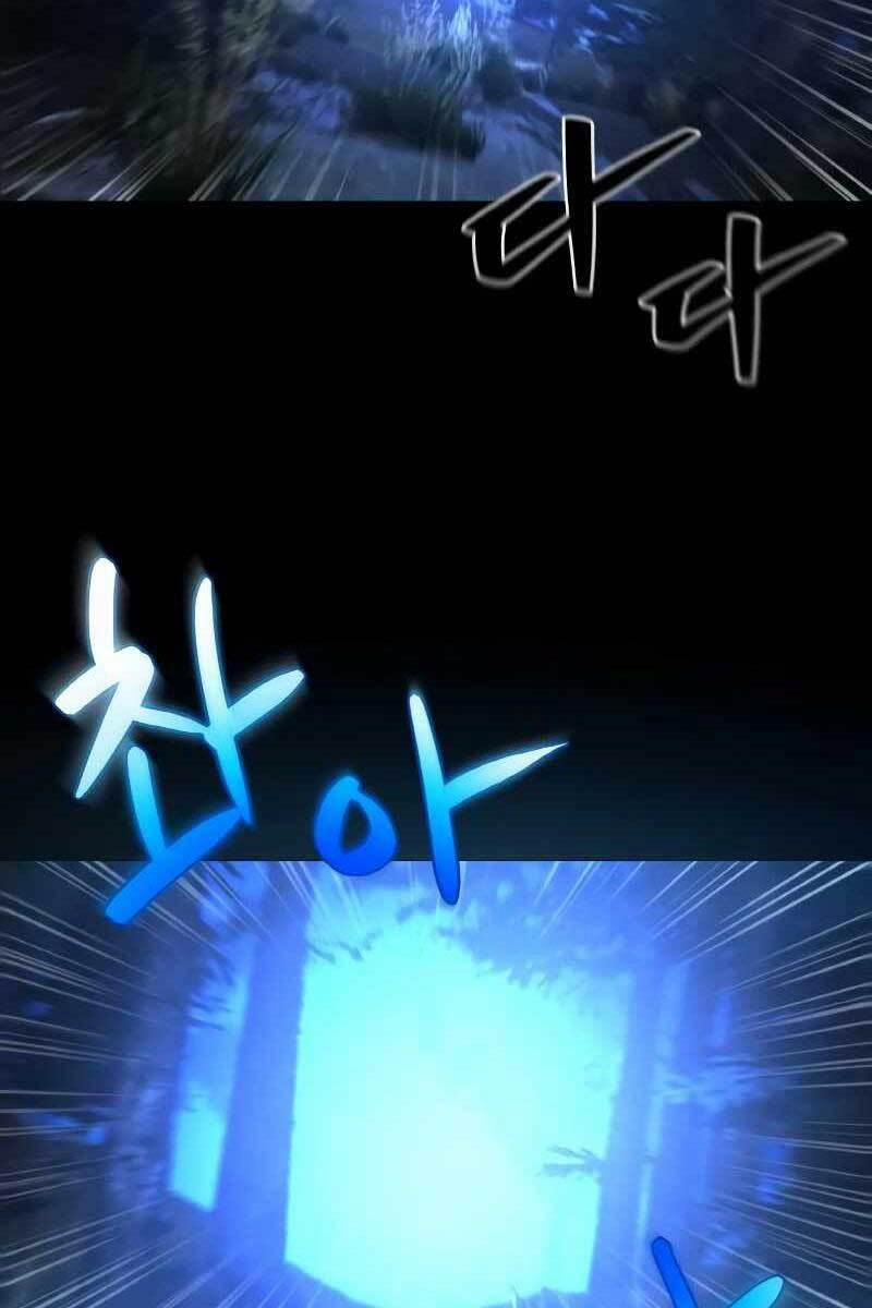 Quỷ Troll Mạnh Nhất Thế Giới 5 trang 76