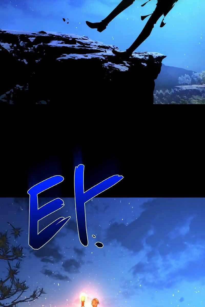 Quỷ Troll Mạnh Nhất Thế Giới 5 trang 83