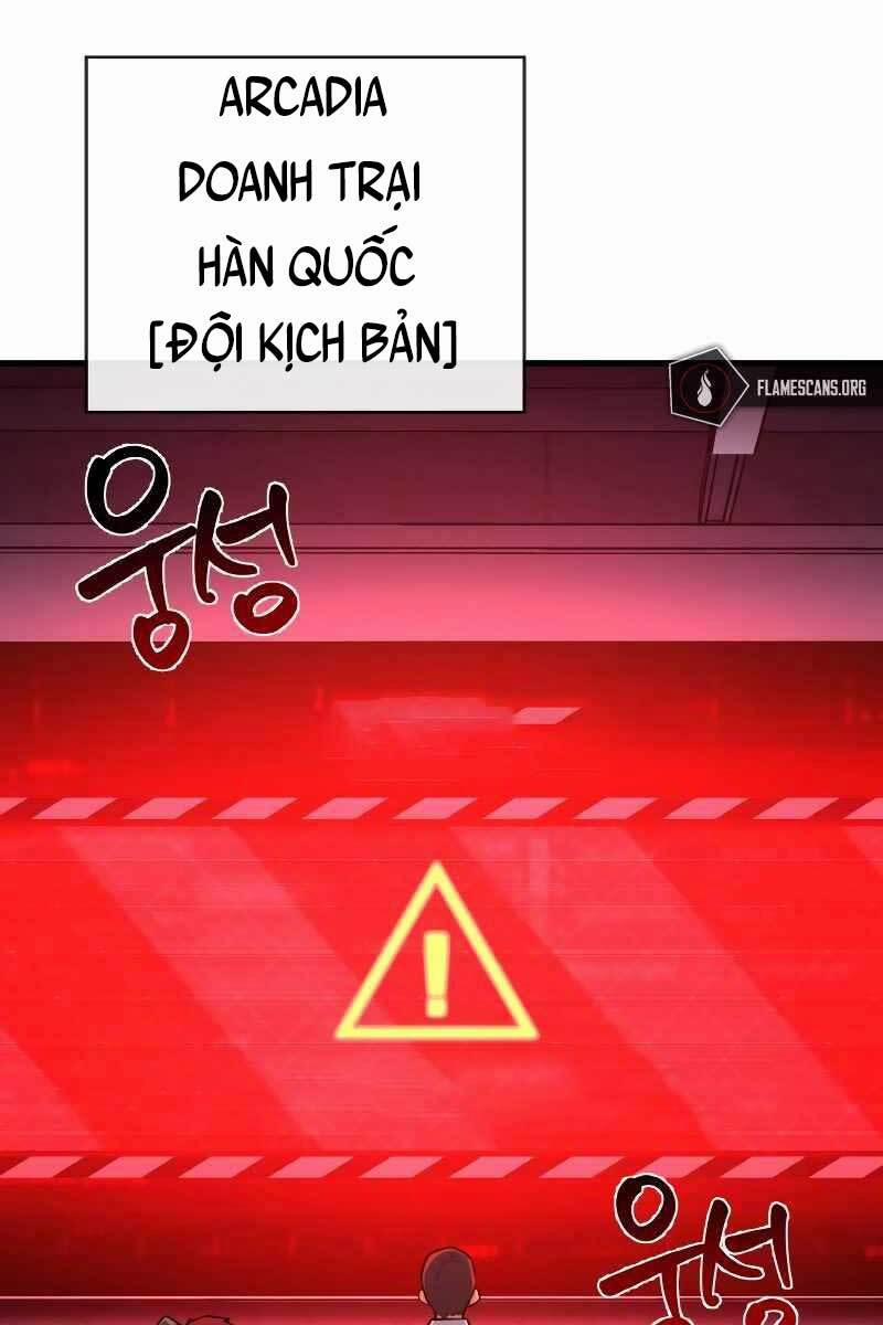 Quỷ Troll Mạnh Nhất Thế Giới 6 trang 1