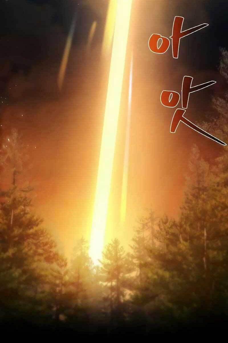 Quỷ Troll Mạnh Nhất Thế Giới 6 trang 134