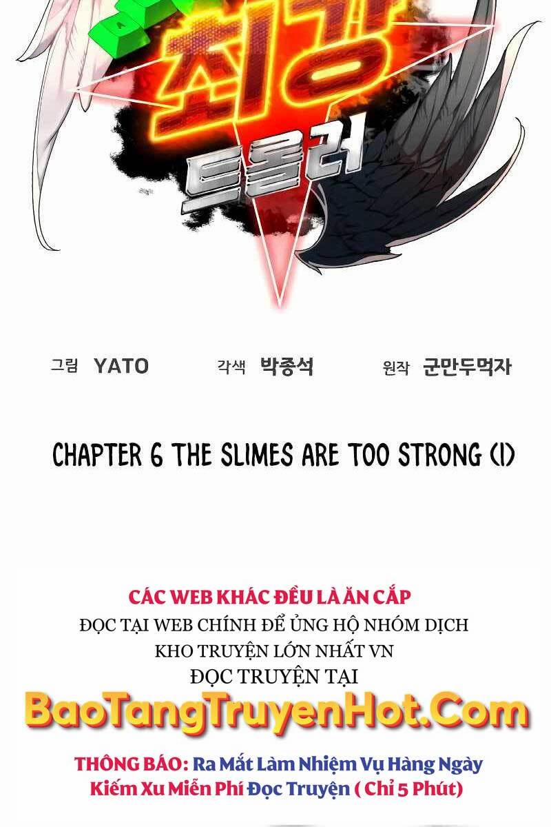 Quỷ Troll Mạnh Nhất Thế Giới 6 trang 15