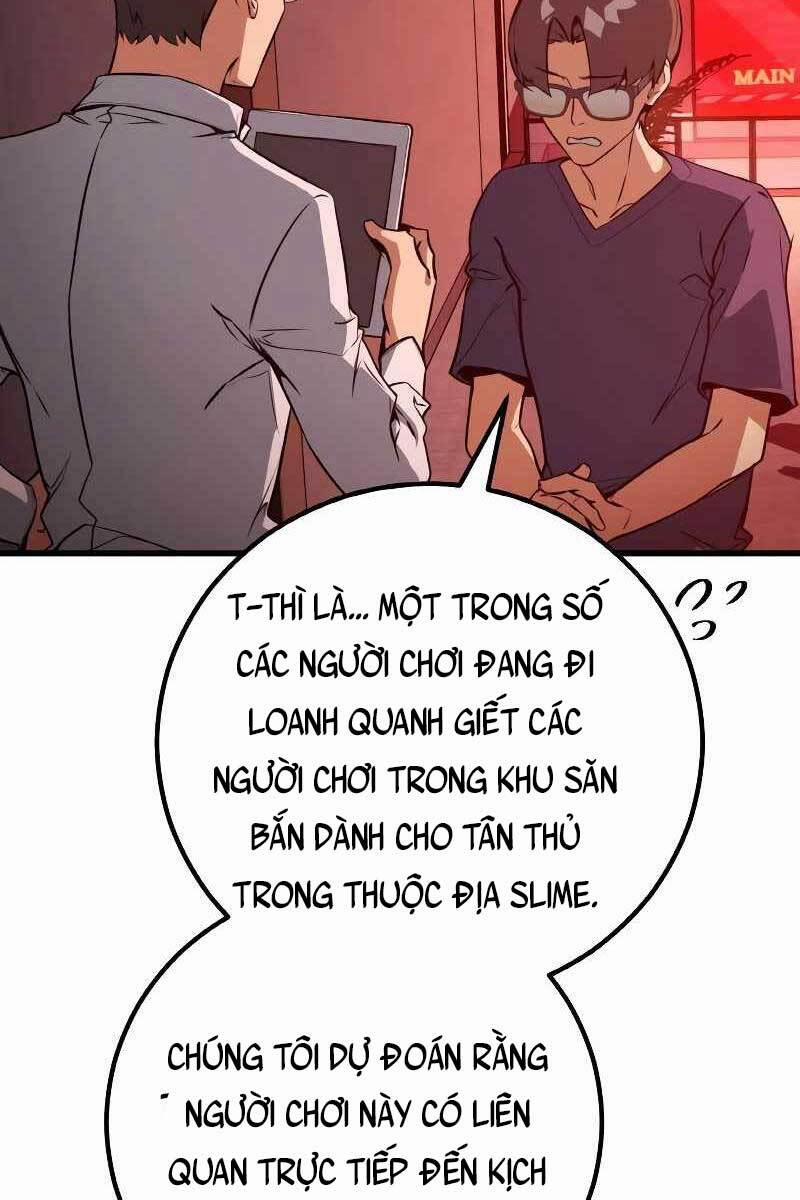 Quỷ Troll Mạnh Nhất Thế Giới 6 trang 28