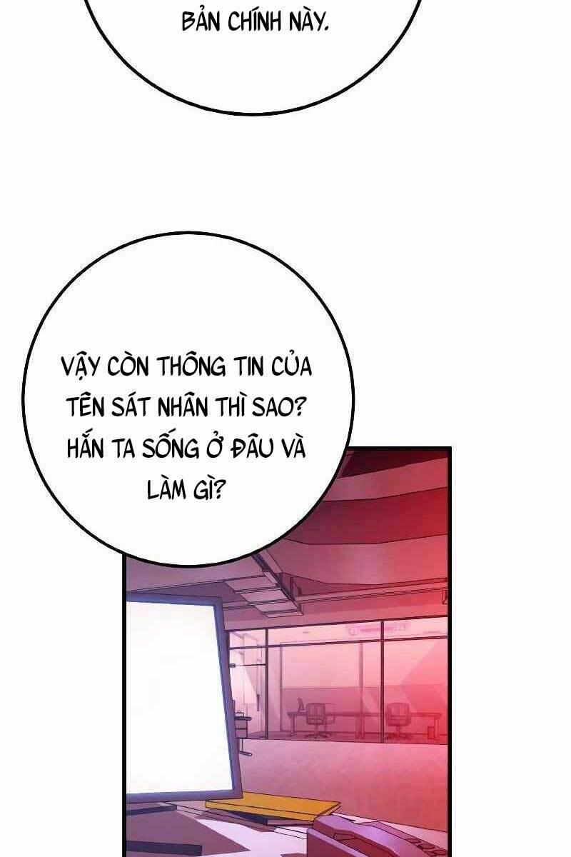 Quỷ Troll Mạnh Nhất Thế Giới 6 trang 29