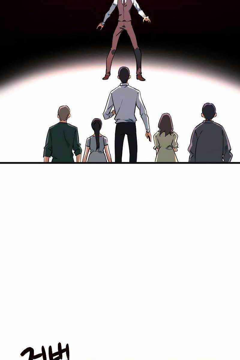 Quỷ Troll Mạnh Nhất Thế Giới 7 trang 113