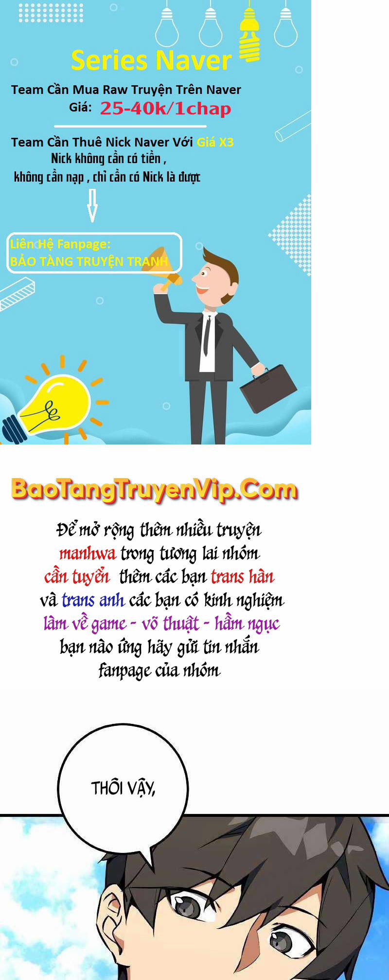Quỷ Troll Mạnh Nhất Thế Giới 7 trang 83