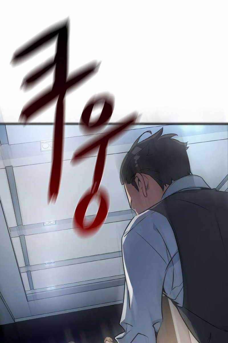 Quỷ Troll Mạnh Nhất Thế Giới 7 trang 89