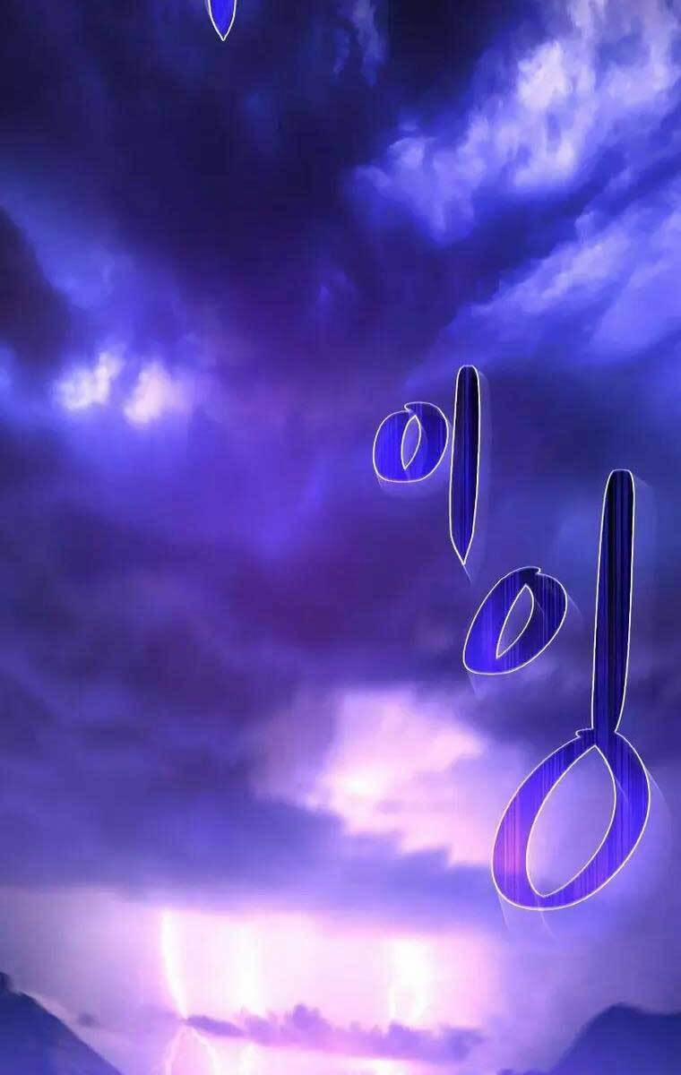 Quỷ Troll Mạnh Nhất Thế Giới 8 trang 107