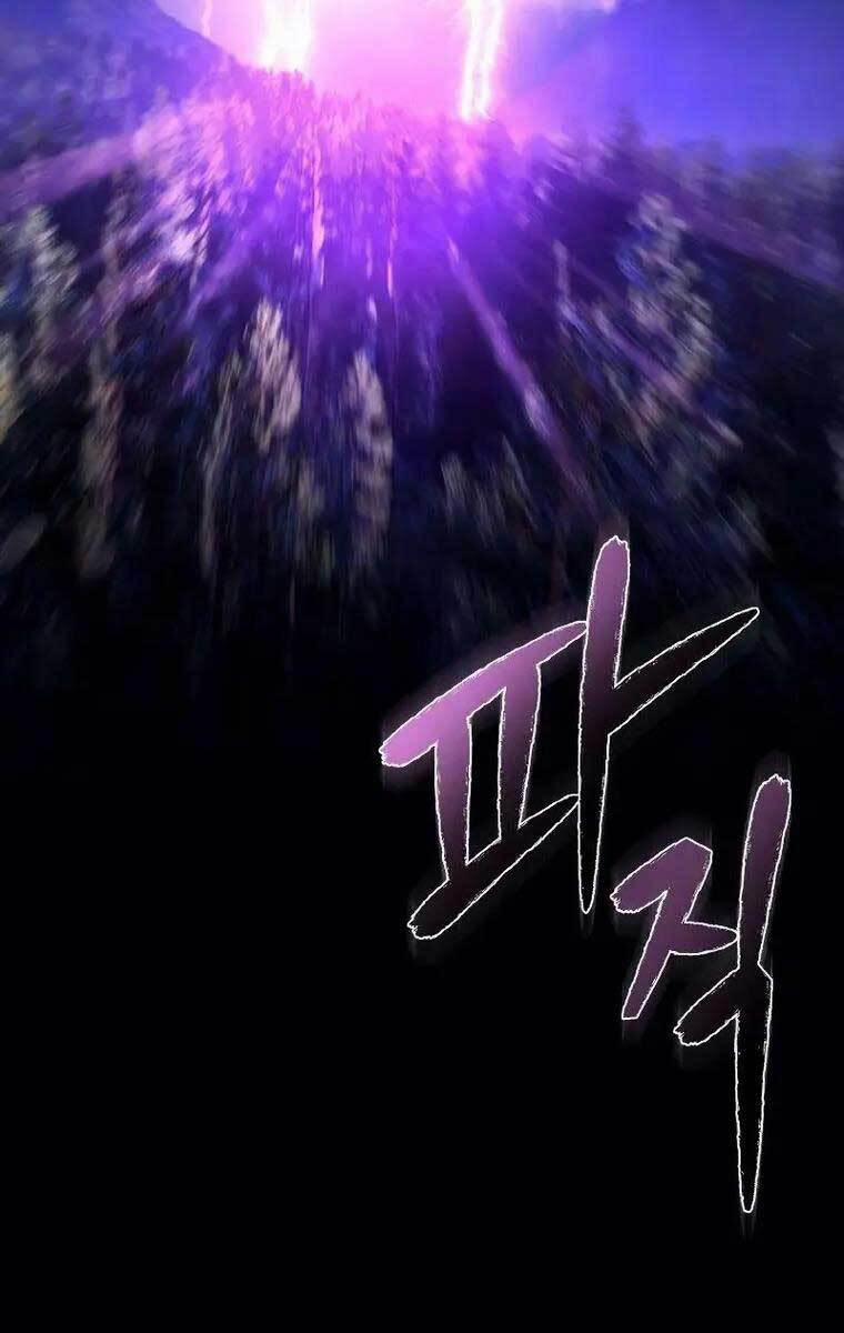 Quỷ Troll Mạnh Nhất Thế Giới 8 trang 108