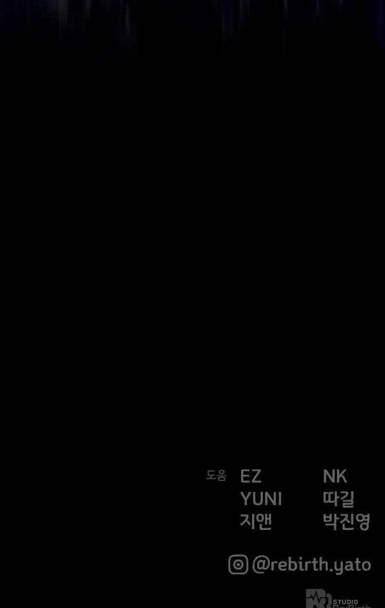 Quỷ Troll Mạnh Nhất Thế Giới 8 trang 113