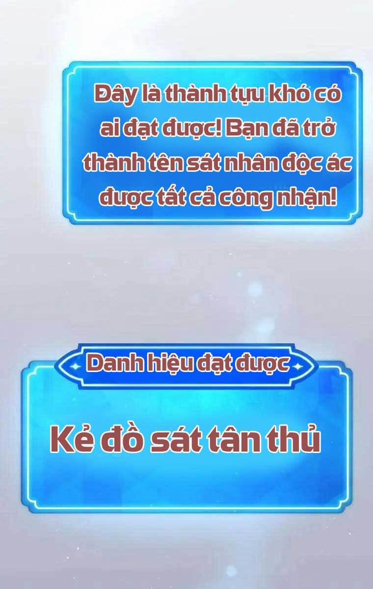 Quỷ Troll Mạnh Nhất Thế Giới 8 trang 12