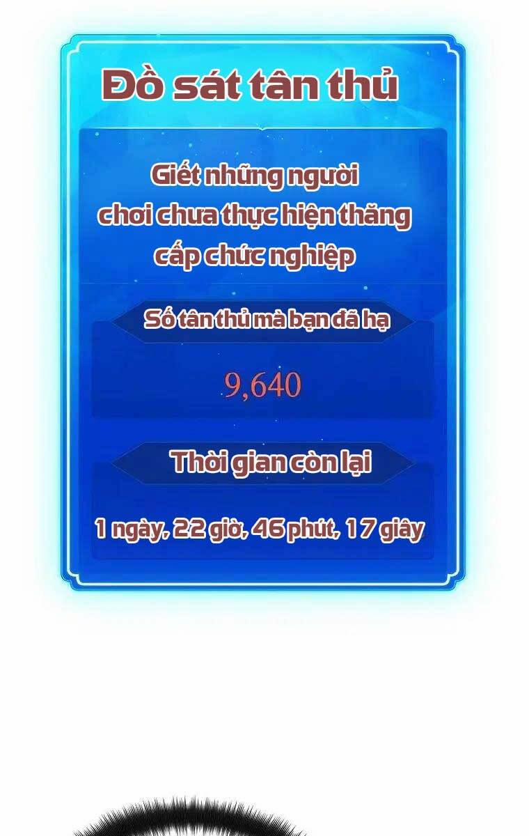 Quỷ Troll Mạnh Nhất Thế Giới 8 trang 4