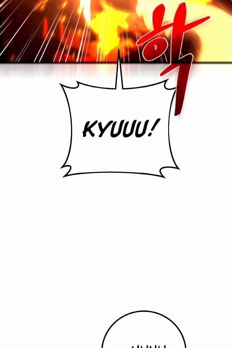 Quỷ Troll Mạnh Nhất Thế Giới 9 trang 1