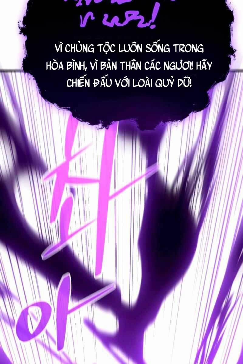 Quỷ Troll Mạnh Nhất Thế Giới 9 trang 13
