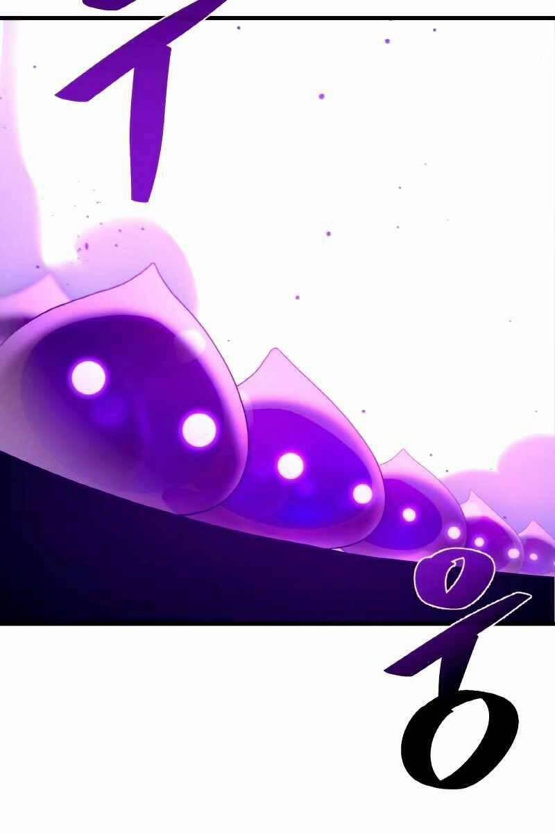 Quỷ Troll Mạnh Nhất Thế Giới 9 trang 18