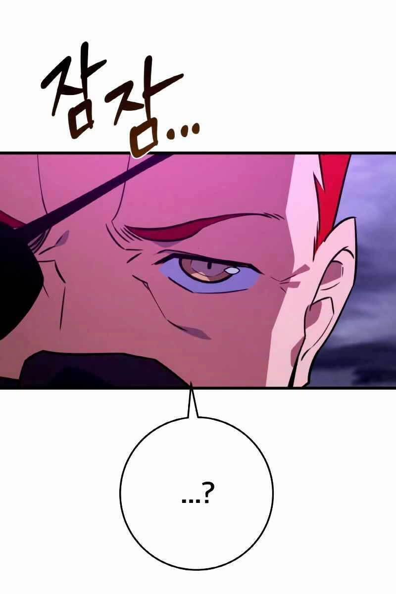 Quỷ Troll Mạnh Nhất Thế Giới 9 trang 29