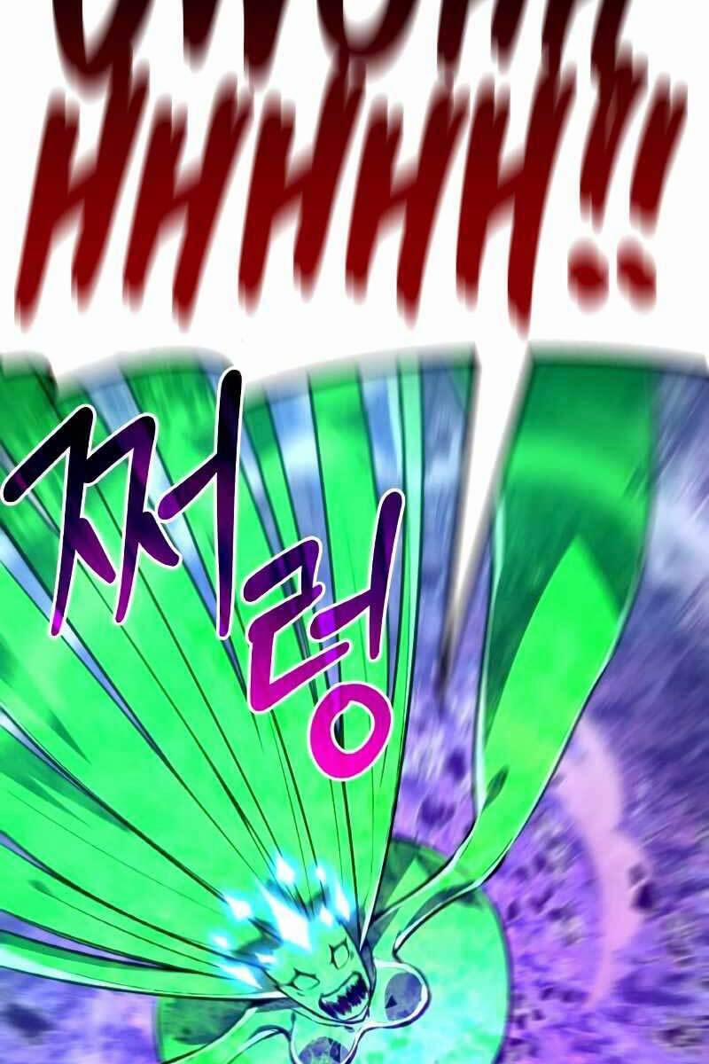 Quỷ Troll Mạnh Nhất Thế Giới 9 trang 49