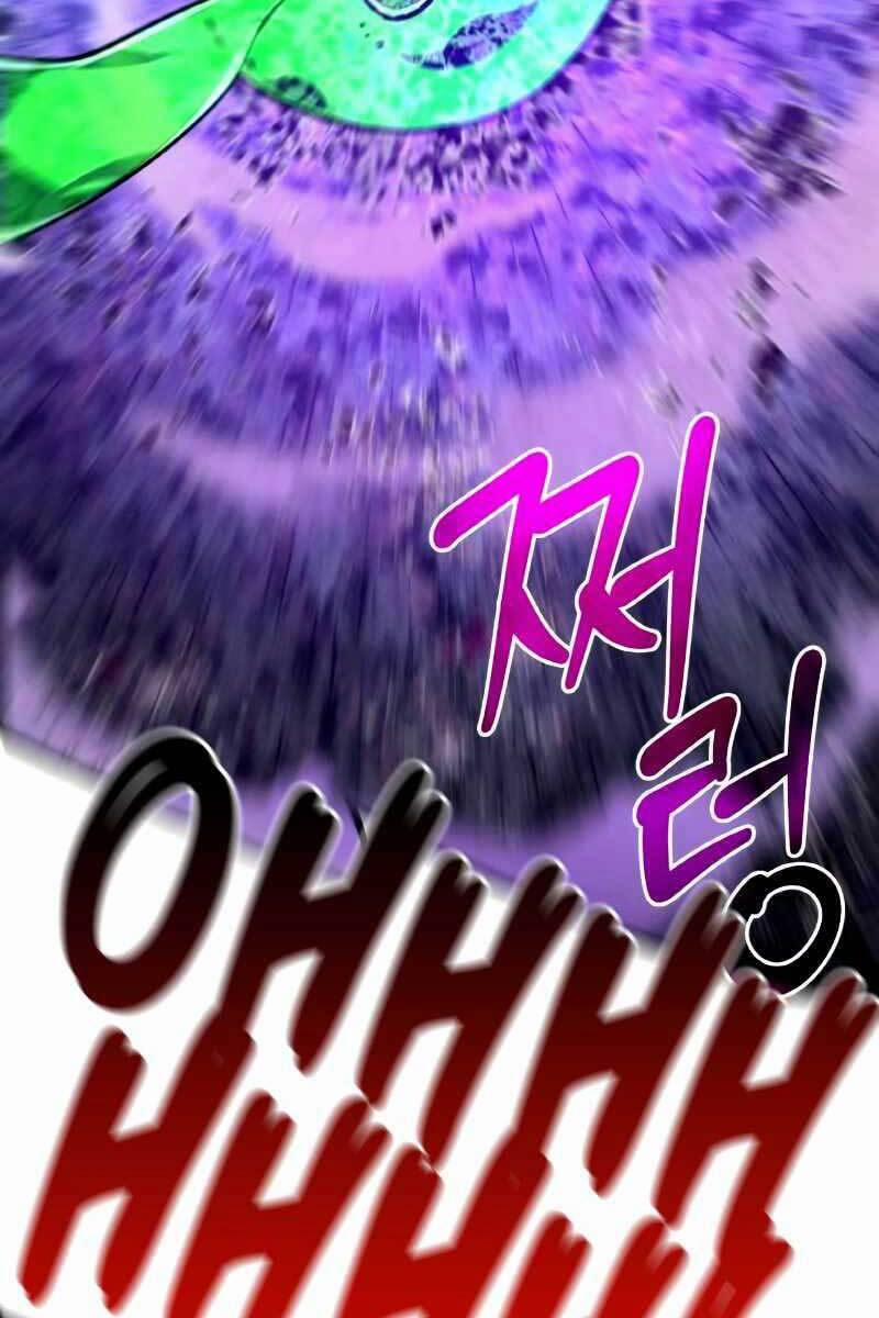 Quỷ Troll Mạnh Nhất Thế Giới 9 trang 50