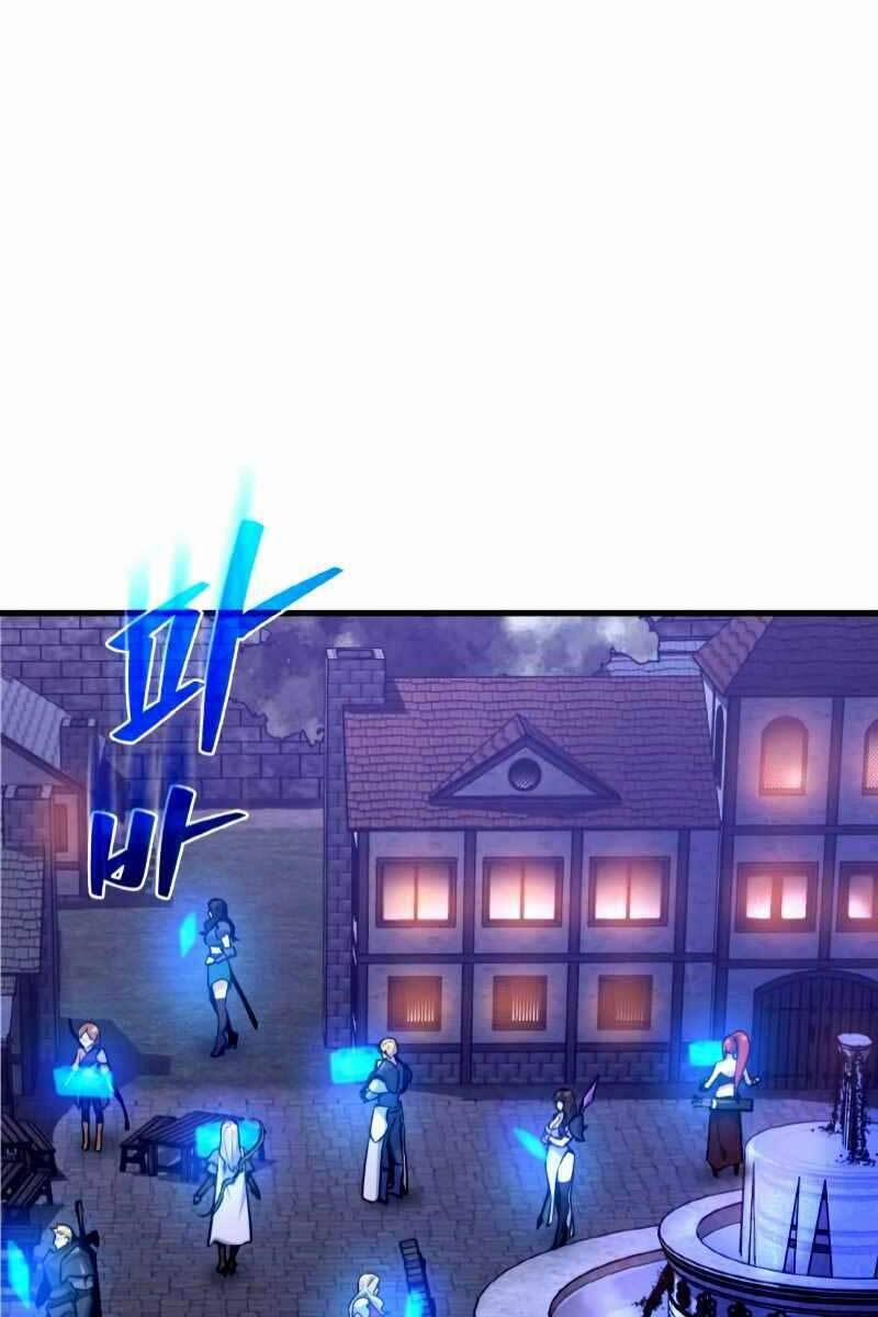 Quỷ Troll Mạnh Nhất Thế Giới 9 trang 87