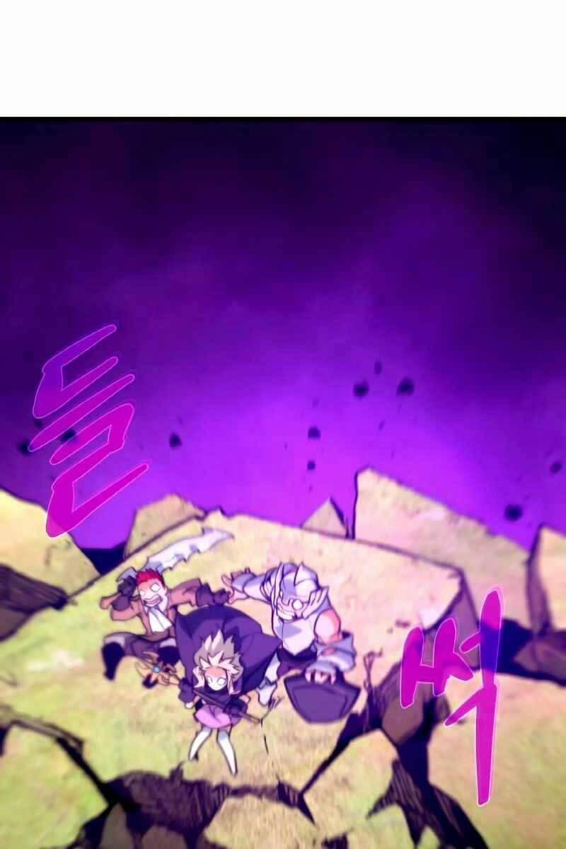 Quỷ Troll Mạnh Nhất Thế Giới 9 trang 9