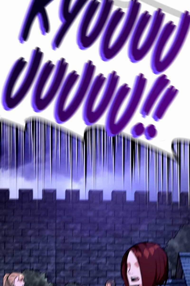 Quỷ Troll Mạnh Nhất Thế Giới 9 trang 94