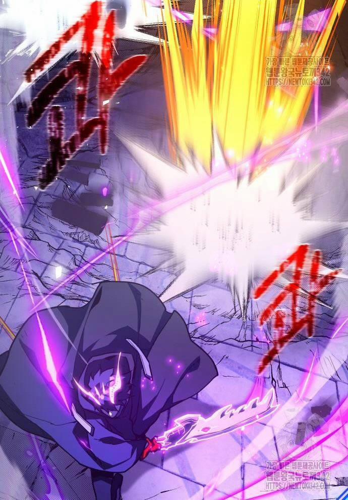 Quỷ Troll Mạnh Nhất Thế Giới 92 trang 67