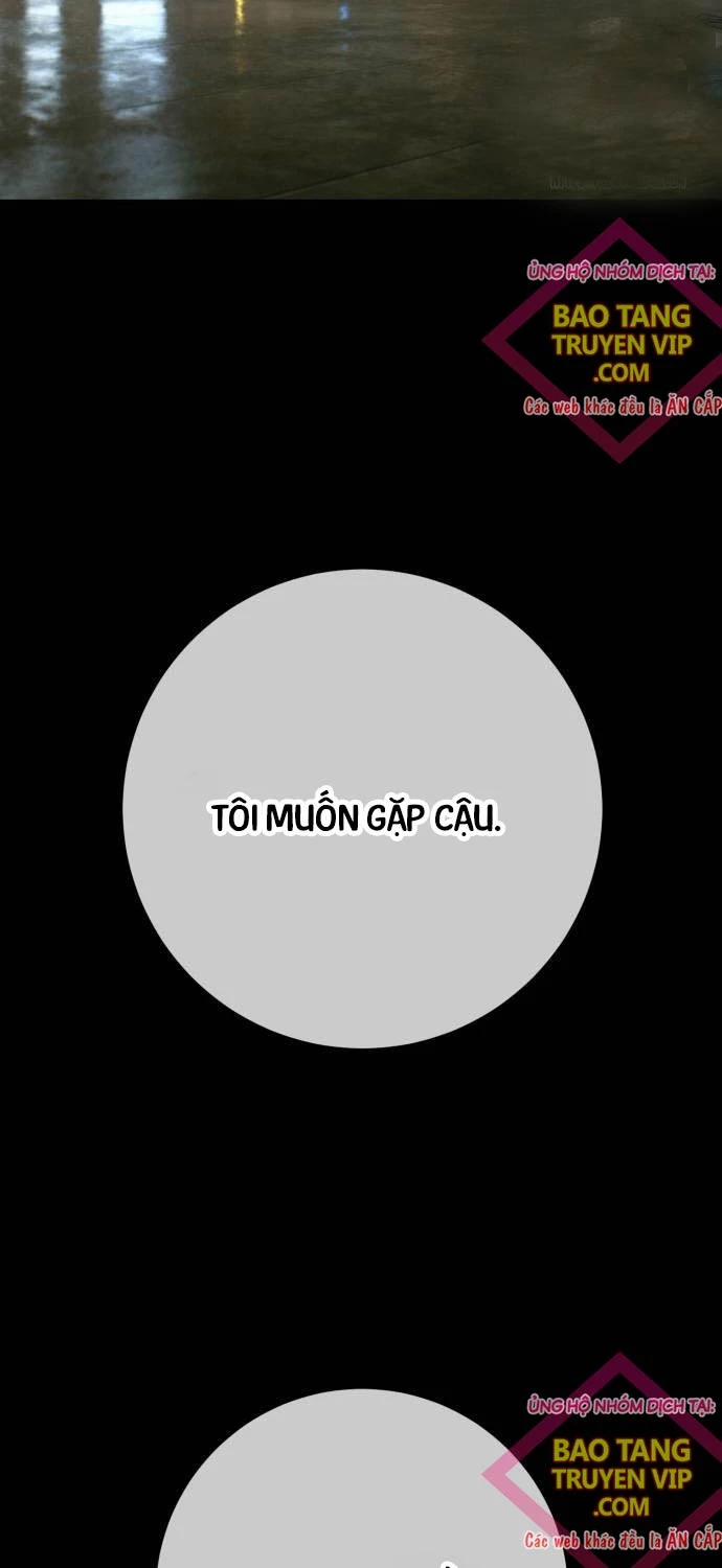 Quỷ Troll Mạnh Nhất Thế Giới 95 trang 2