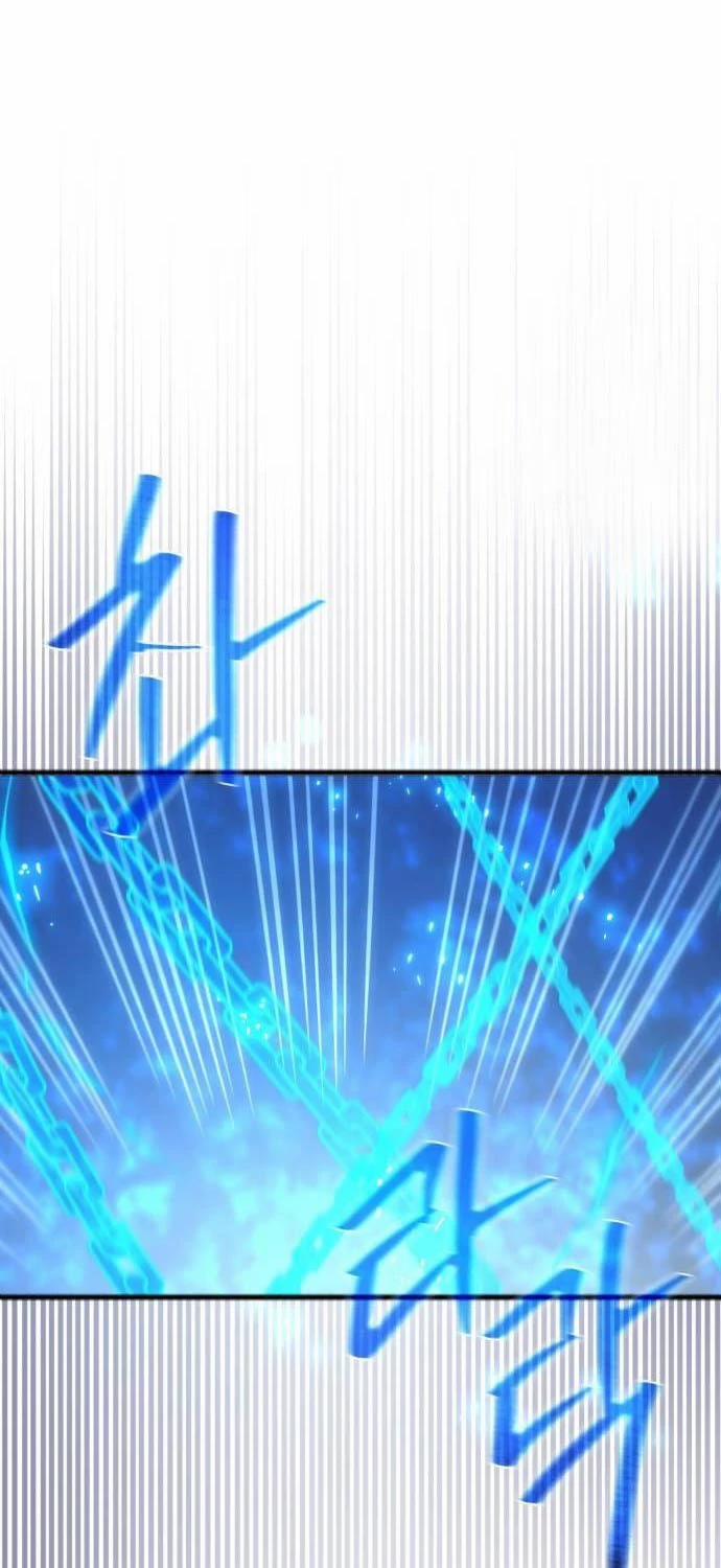 Quỷ Troll Mạnh Nhất Thế Giới 96 trang 17